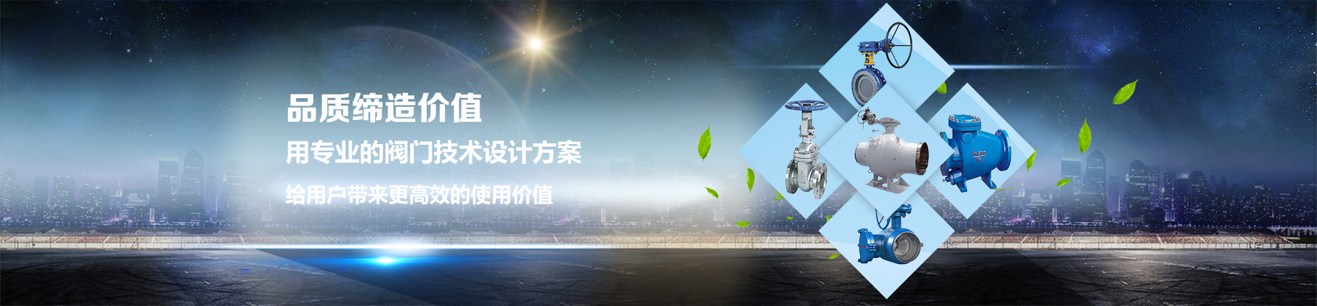 適合精細粉末、顆粒和液體的篩分，除雜和過濾